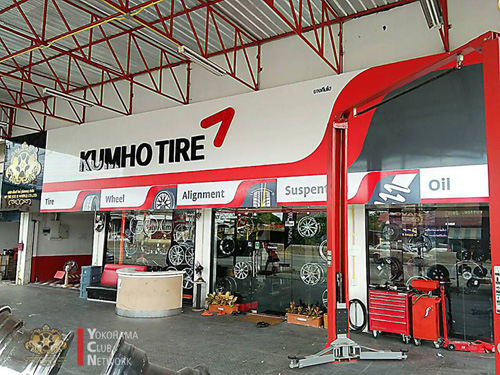 kumho13.jpg