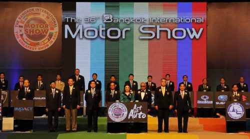 motorshow2015-1