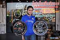 จัดโปรฯ ล้อ Flow forming น้ำหนักเบาๆ จากค่าย Auto Option 
 คู่ยาง KUMHO 195/50 ห…